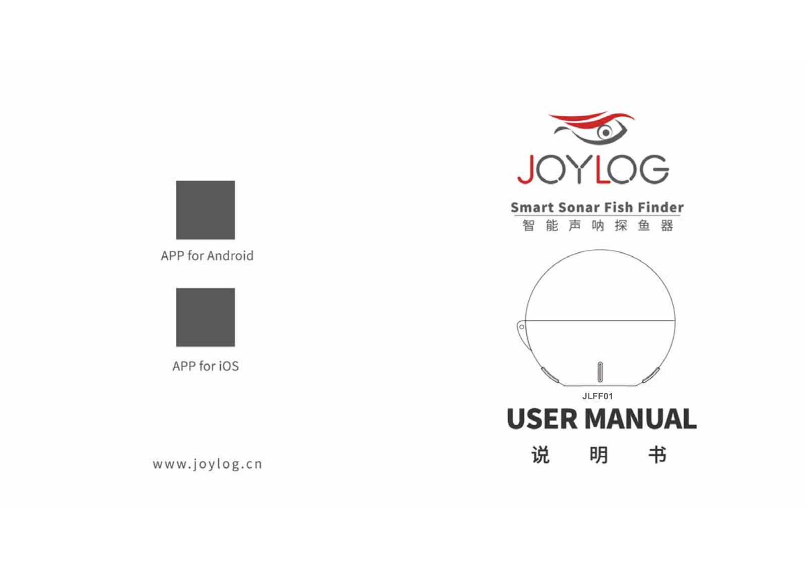 Joylog Tech JLFF01 User Manual