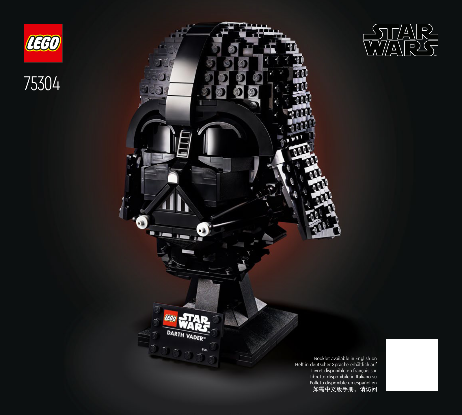 LEGO 75304 User guide - ManualMachine.com