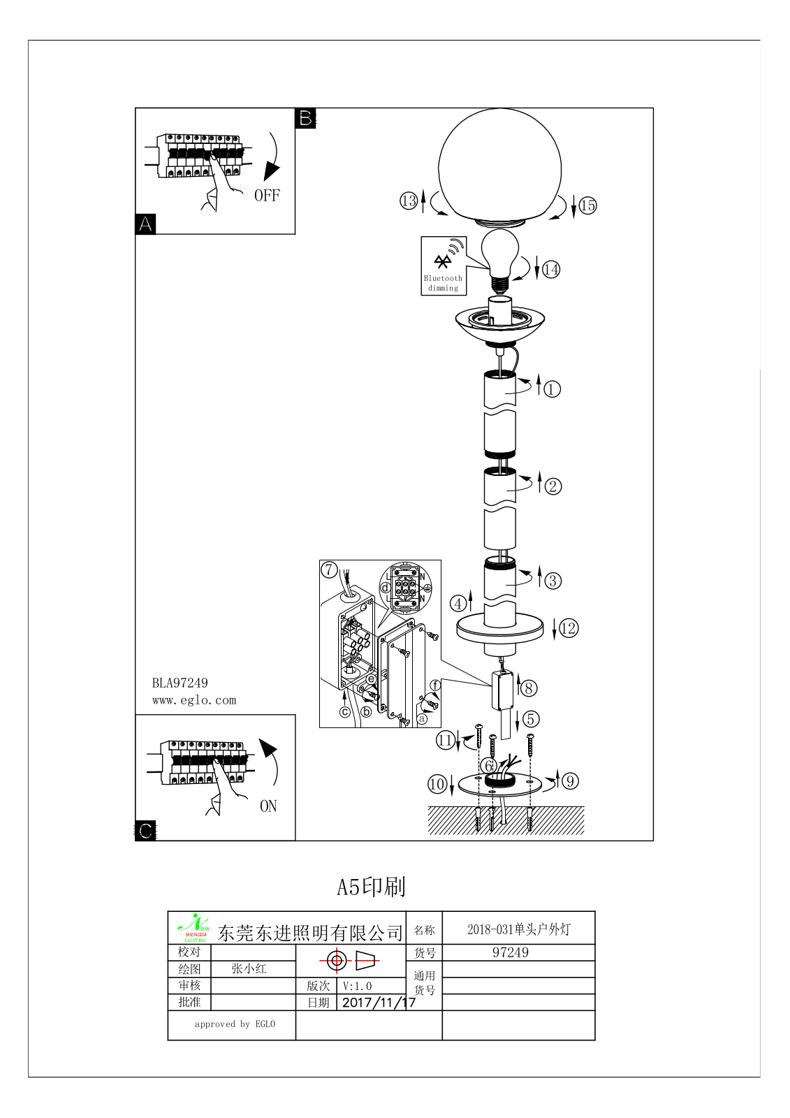 Eglo 97249 Service Manual