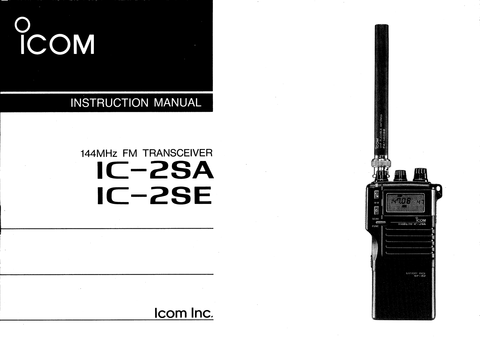 Icom IC-3SA User Manual