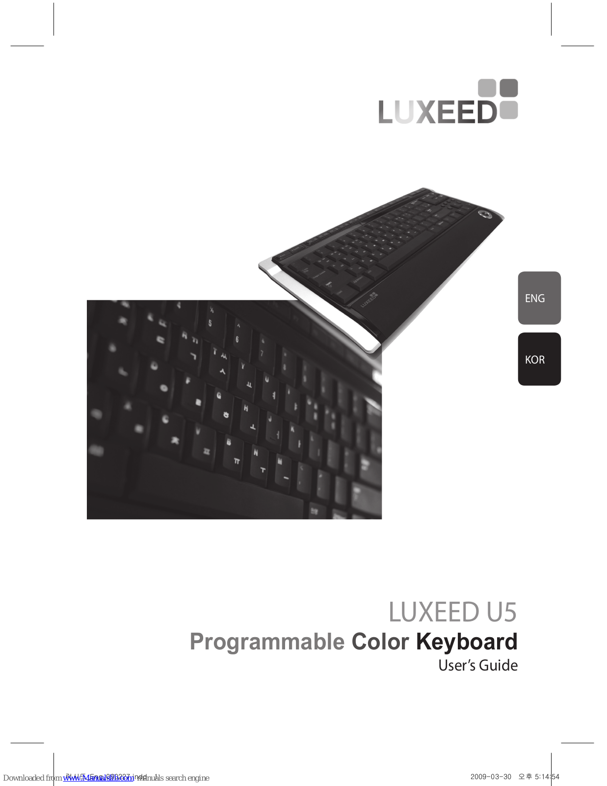 LUXEED U5 User Manual