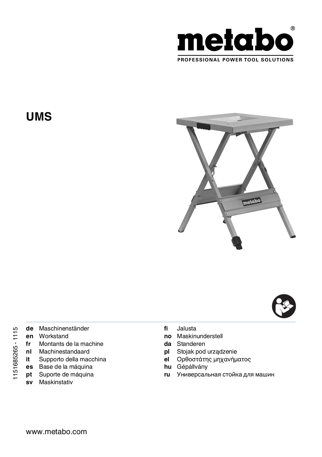 Metabo UMS User guide - ManualMachine.com