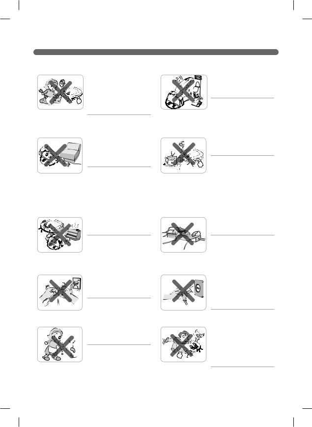 LG VR9627PG User Manual