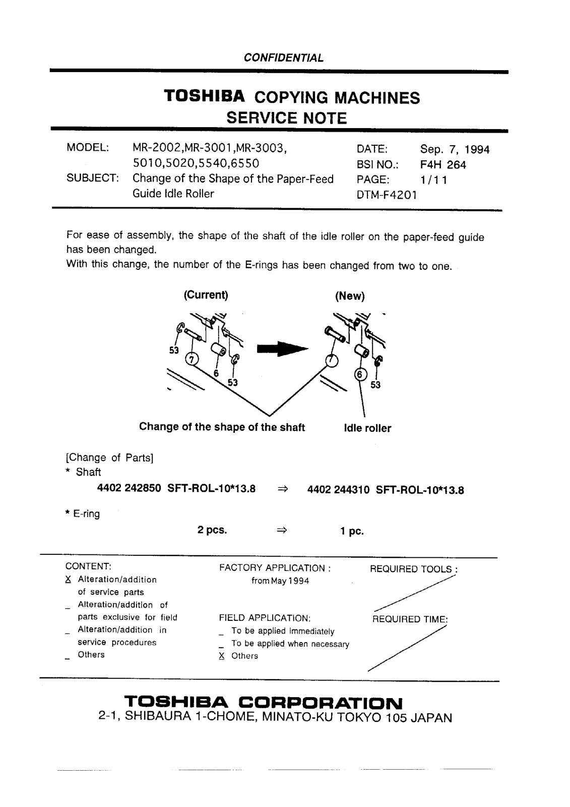 Toshiba f4h264 Service Note