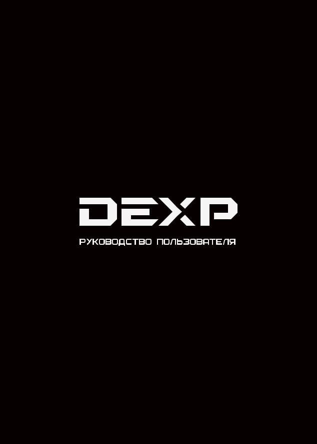 DEXP Atlas H114 User manual