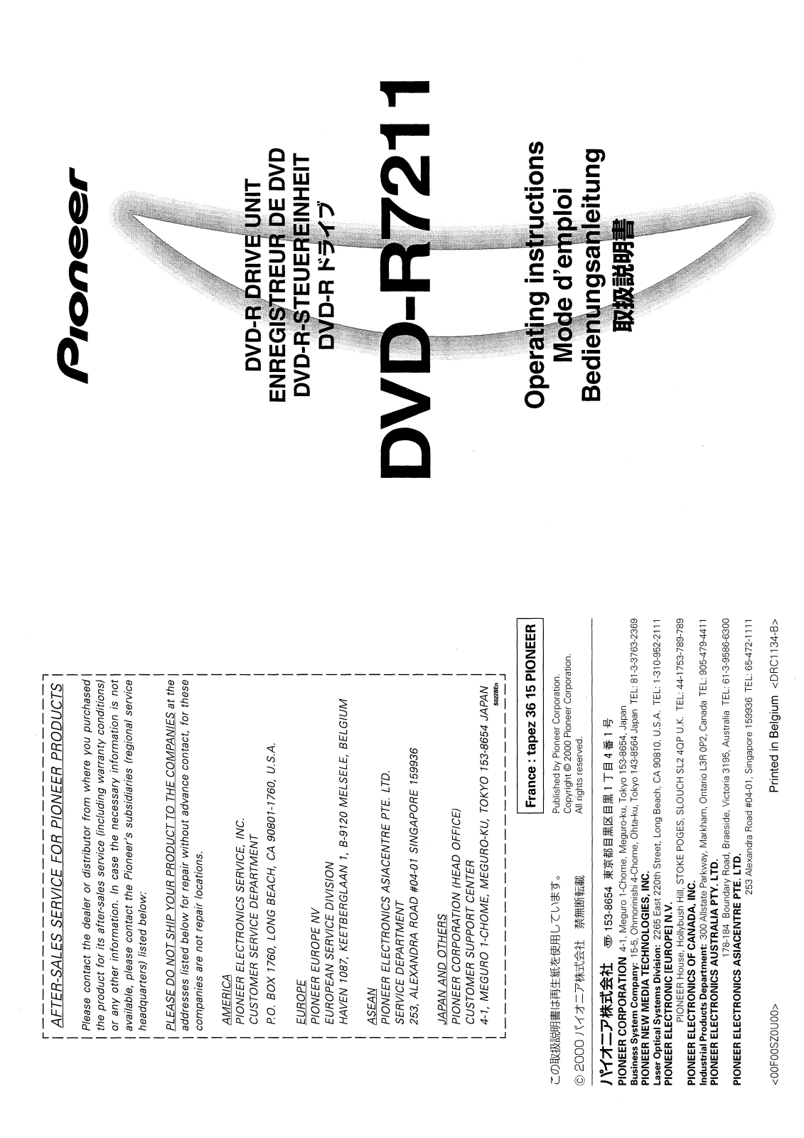 Pioneer DVD-R7211 User Manual