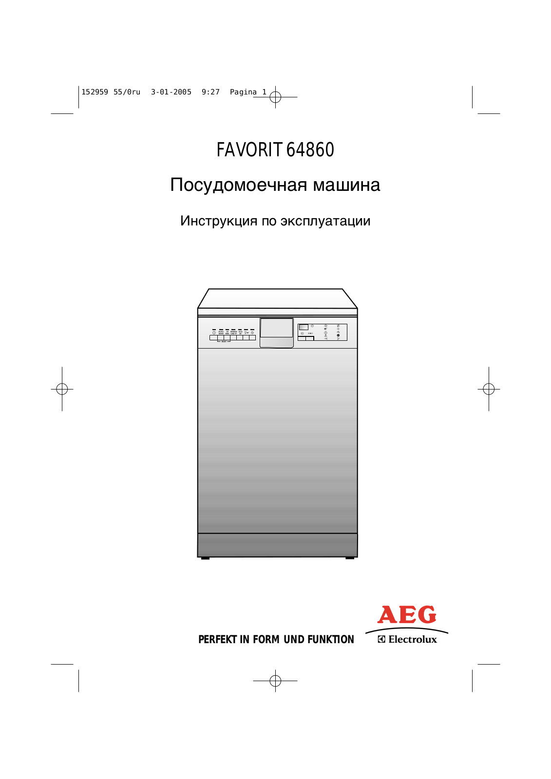 Aeg FAVORIT 64860 User Manual