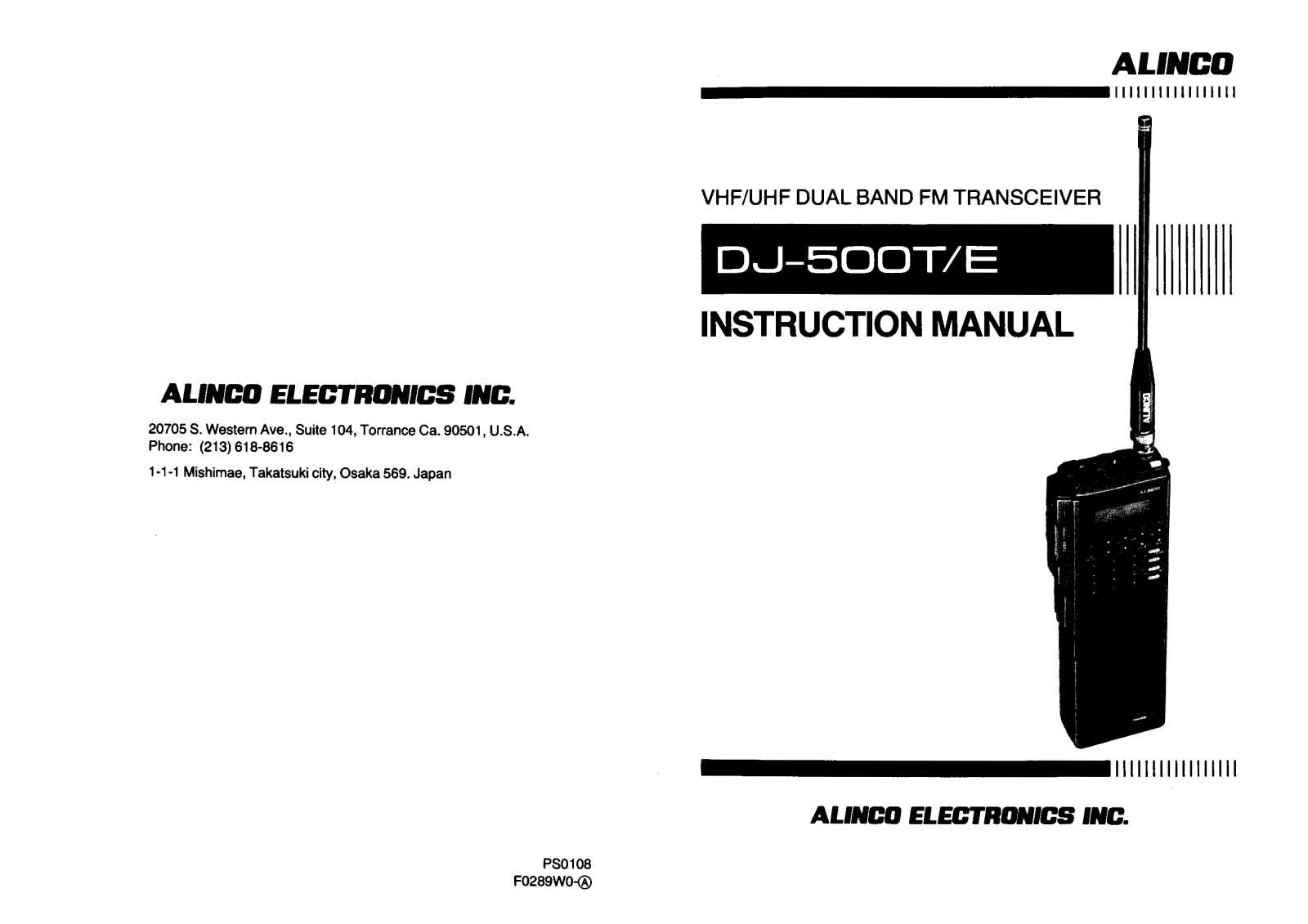 Alinco DJ-500T, DJ-500E User Manual