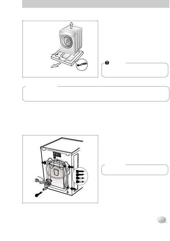 LG WD-1279RDS7 Owner’s Manual