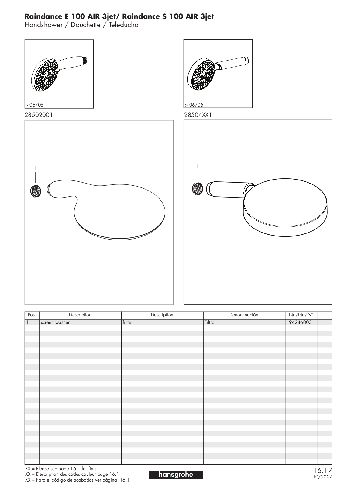 Hans Grohe 28504XX1 User Manual