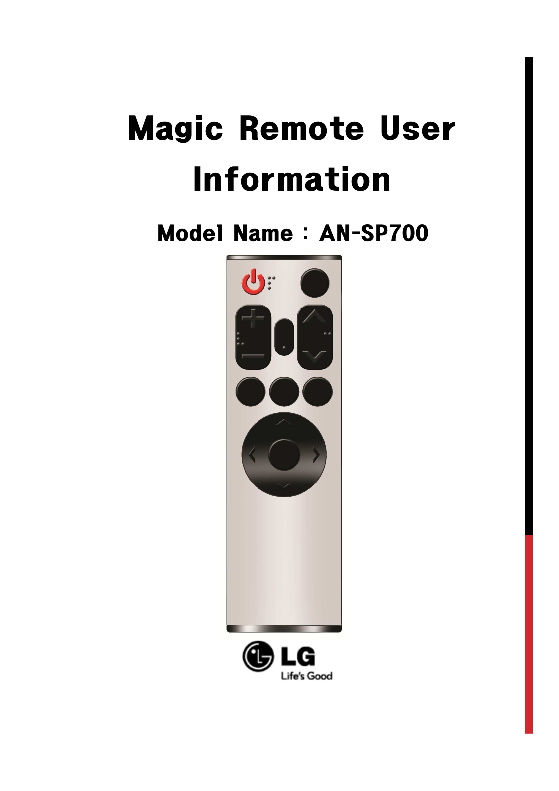 LG SP700 User Manual