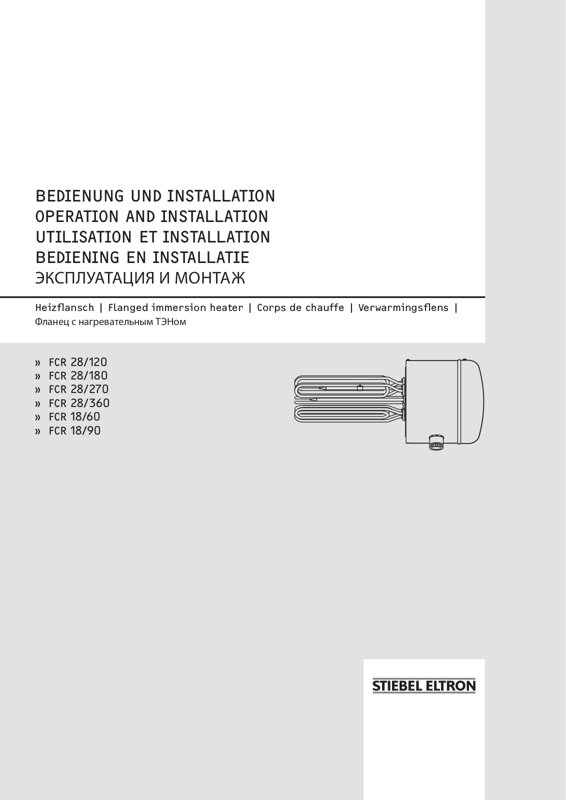 STIEBEL ELTRON FCR18-28 User Manual