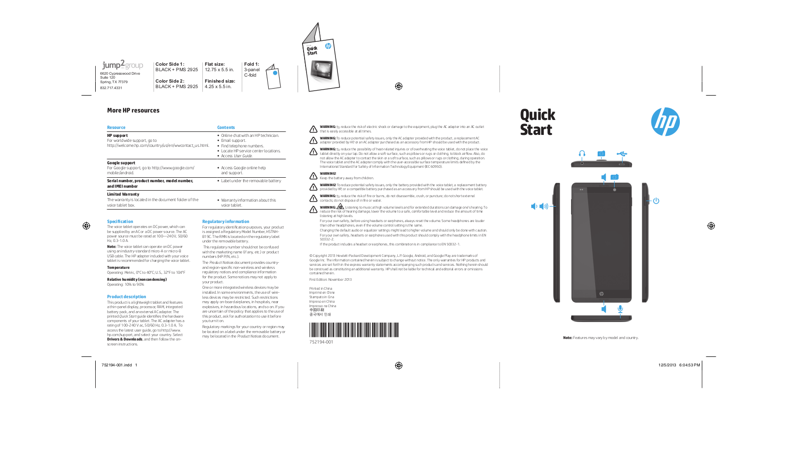 HP Slate 6 VoiceTab II Quick Start Manual