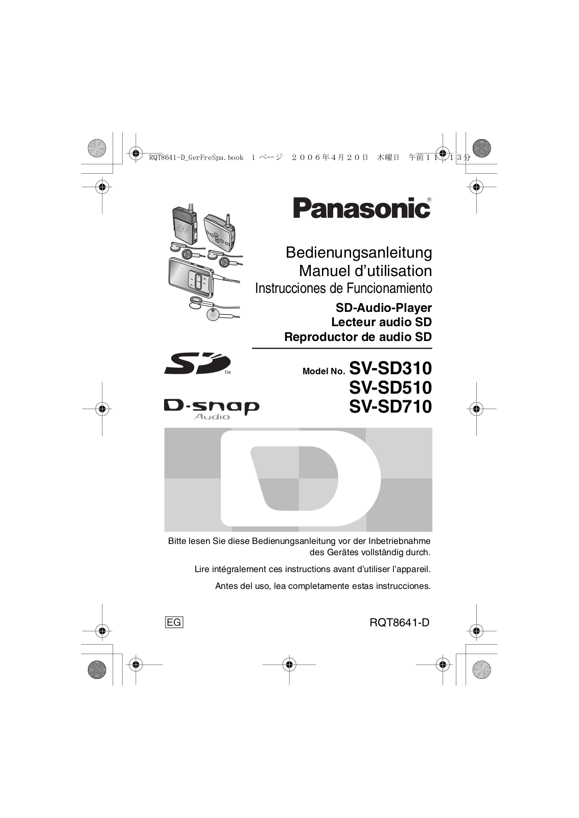 PANASONIC SV-SD510, SV-SD310, SV-SD710 User Manual