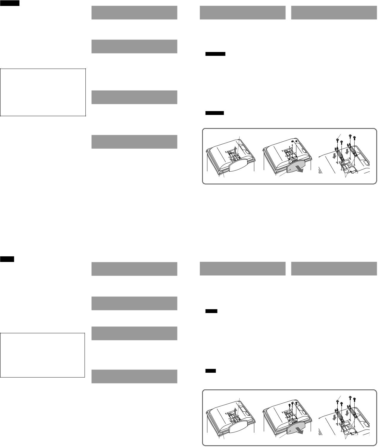 Sony KDL-23S2000, KDL-26S2000, KDL-32S2000, KDL-23S200A, KDL-26S200A Instructions Manual