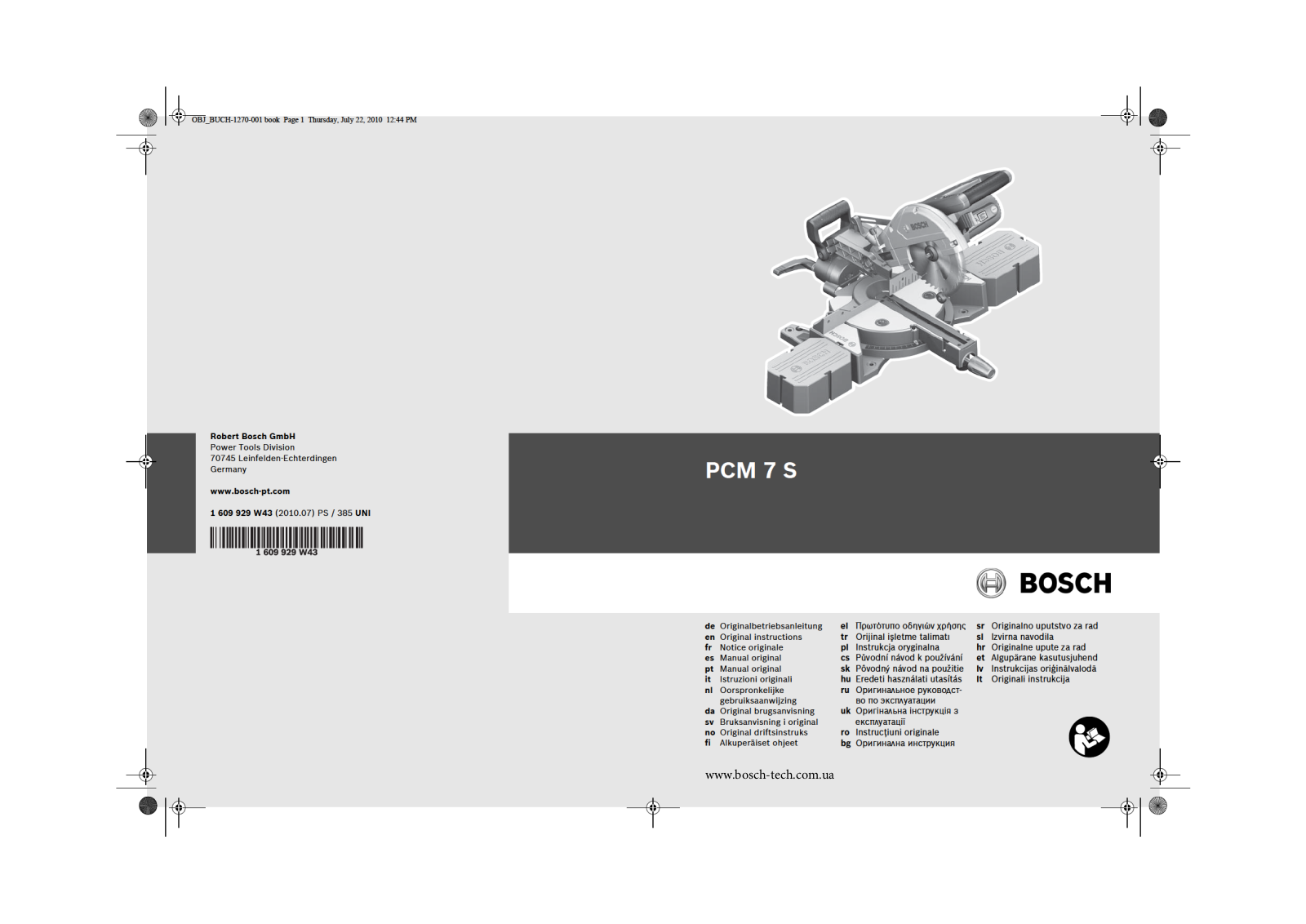 Bosch PCM 7 S User manual