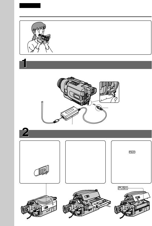 Sony DCR-TRV341E, DCR-TRV240E, DCR-TRV241E, DCR-TRV340E User Manual