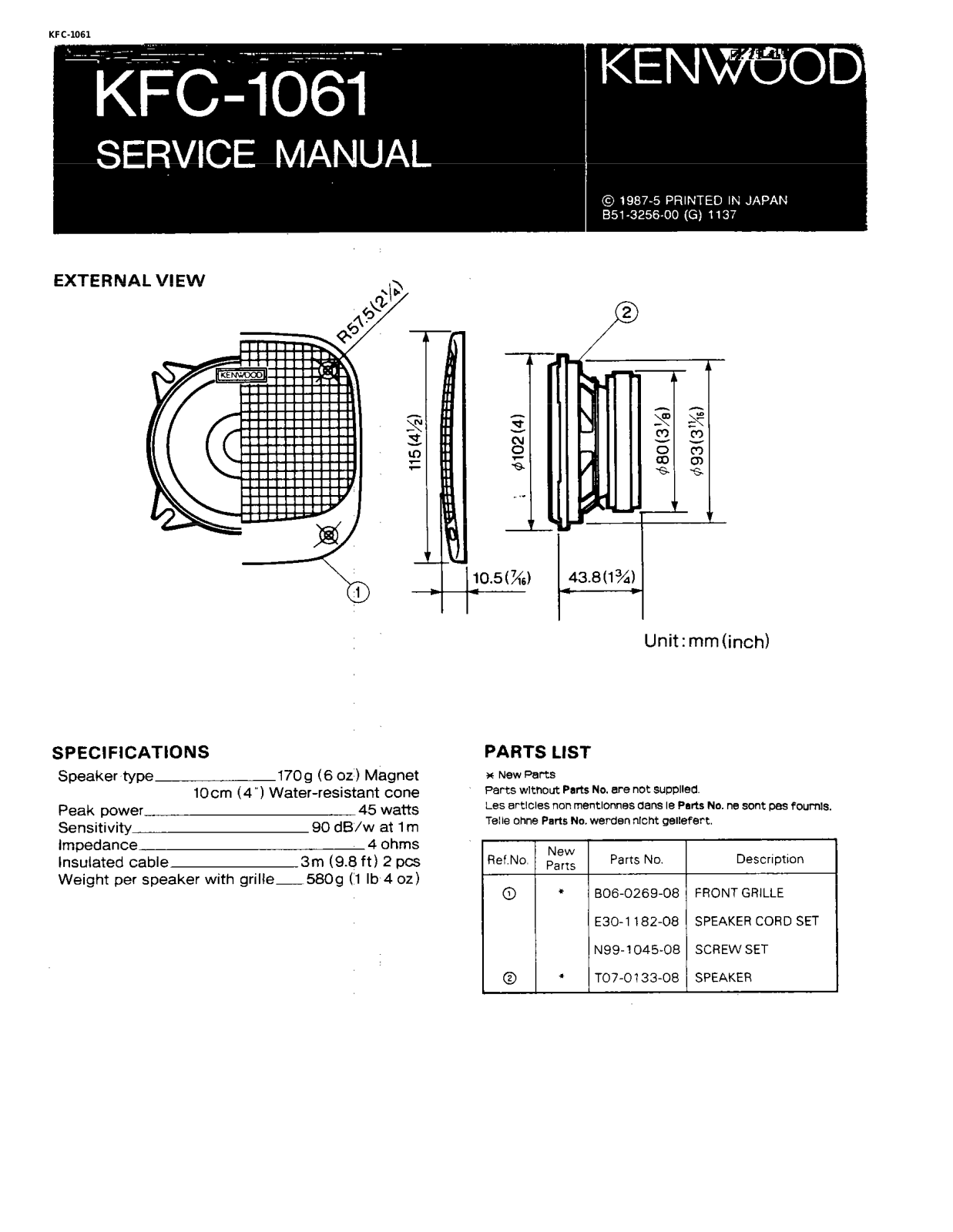 Kenwood KFC-1061 Service Manual