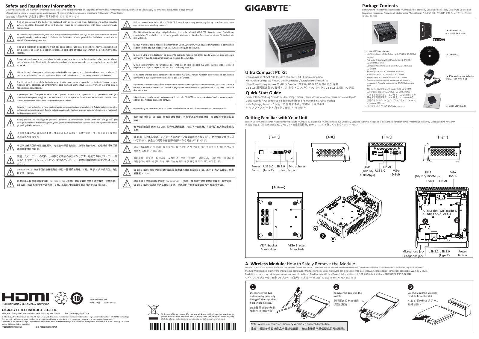 Gigabyte Brix GB-BLCE-4000C Service Manual