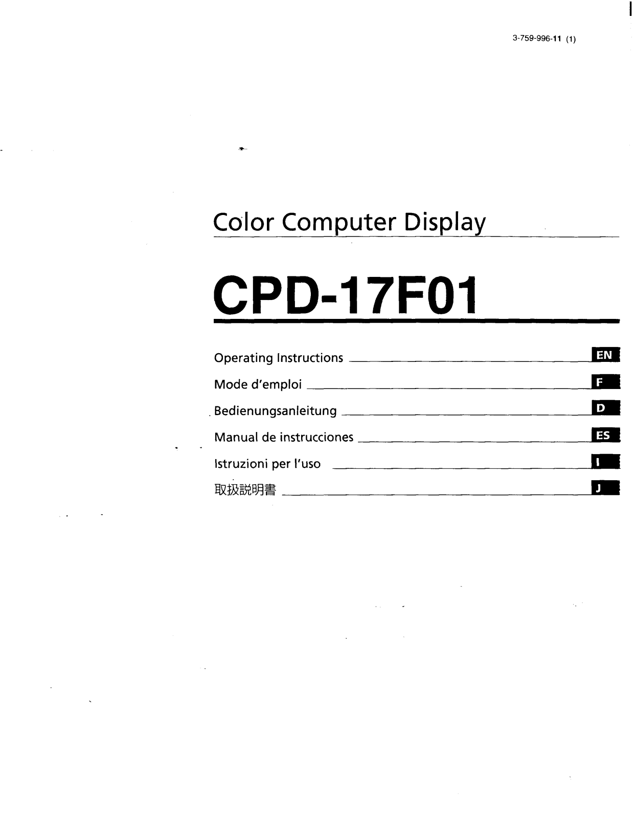 Sony CPD-17F01 Operating Manual