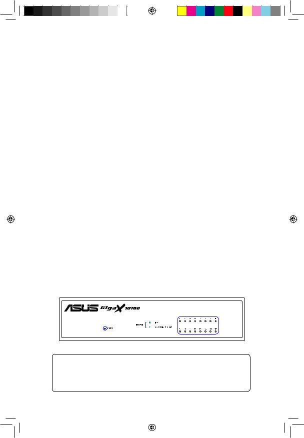 Asus GIGAX 1016D User Manual