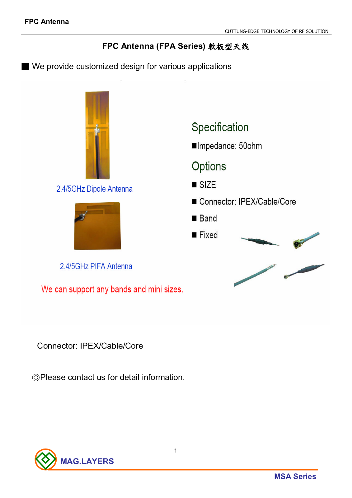 Mag Layers FPC Antenna User Manual