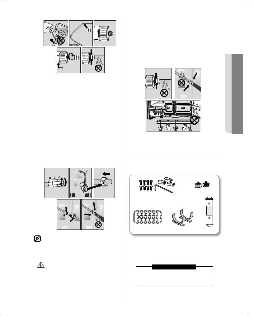 SAMSUNG RSH72NBP, RSH72NRS, RSH72NMH User Manual