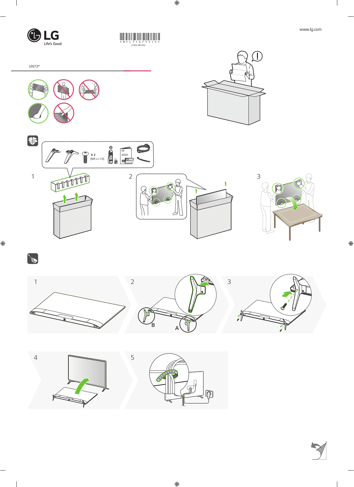 LG 43UN7340PVC Quick Setup Guide