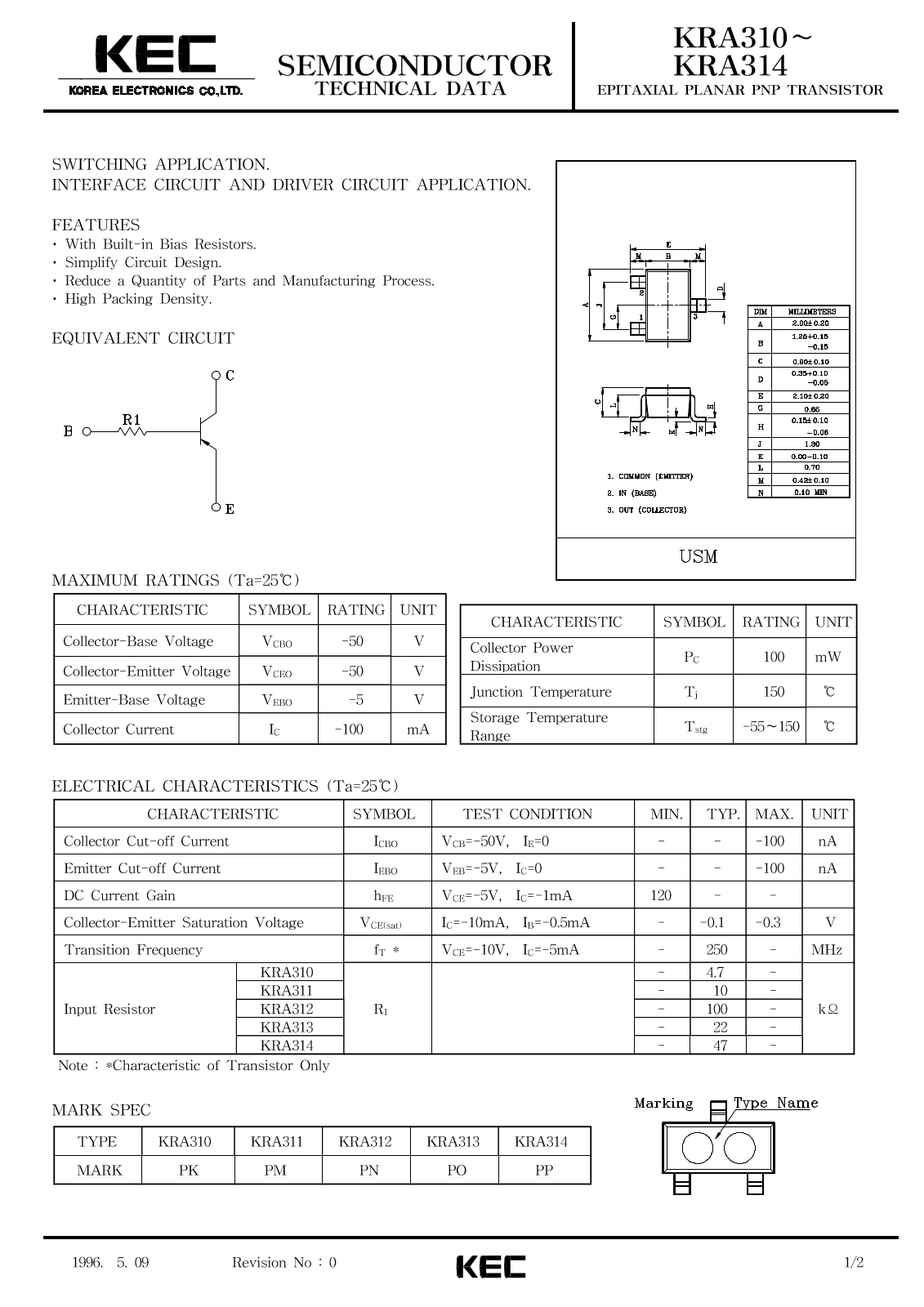 KEC KRA314, KRA313, KRA312, KRA311, KRA310 Datasheet