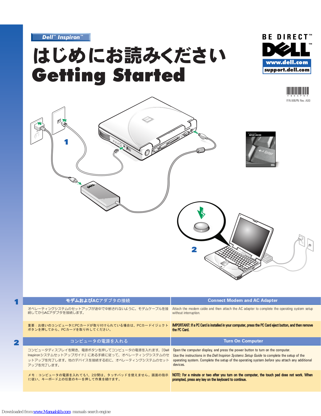 Dell Inspiron 895PN, Inspiron 3800 Getting Started Manual