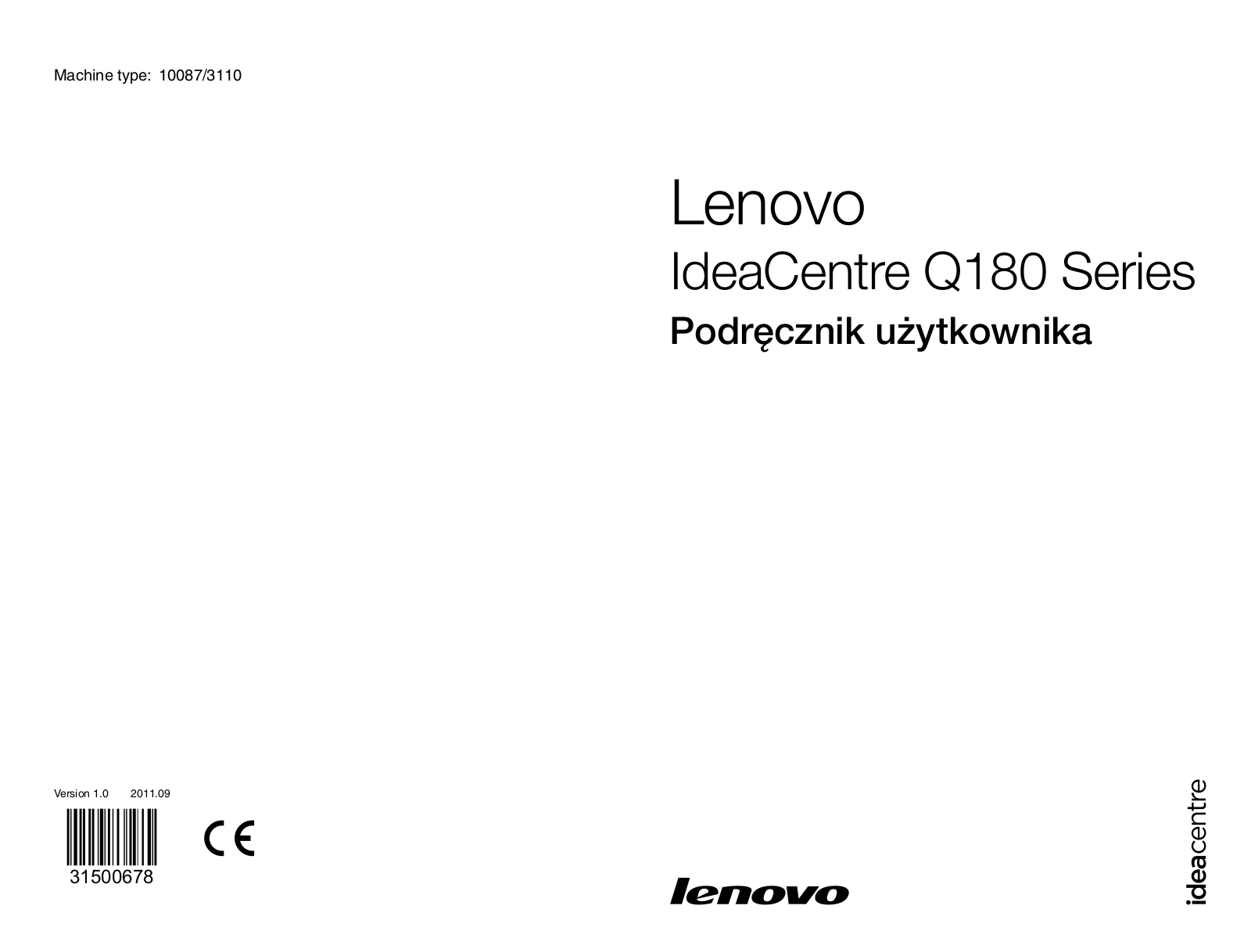 Lenovo IDEACENTRE Q180, 10087-3110 [Q180] User Manual