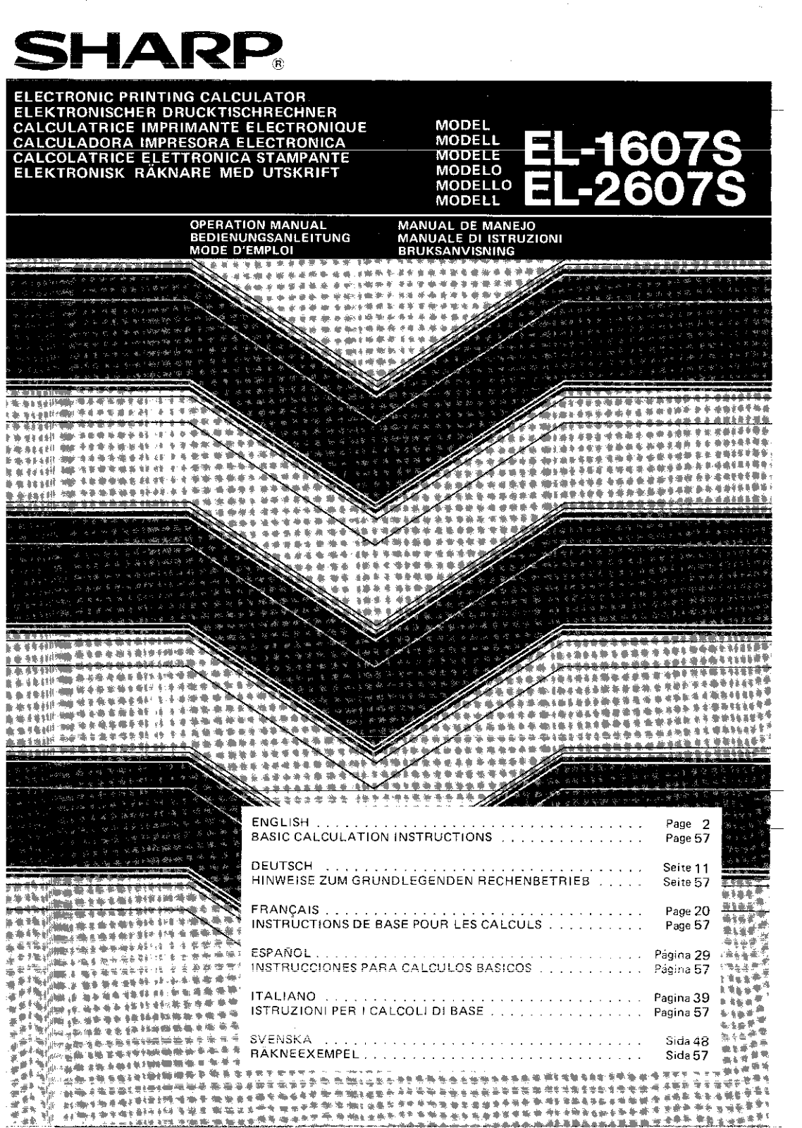 Sharp EL-1607S, EL-2607S Manual