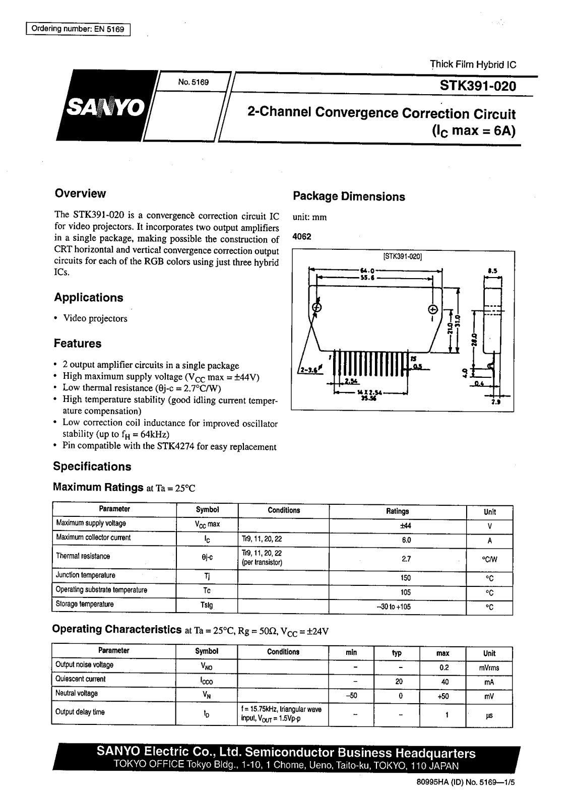 SANYO STK391-020 Datasheet