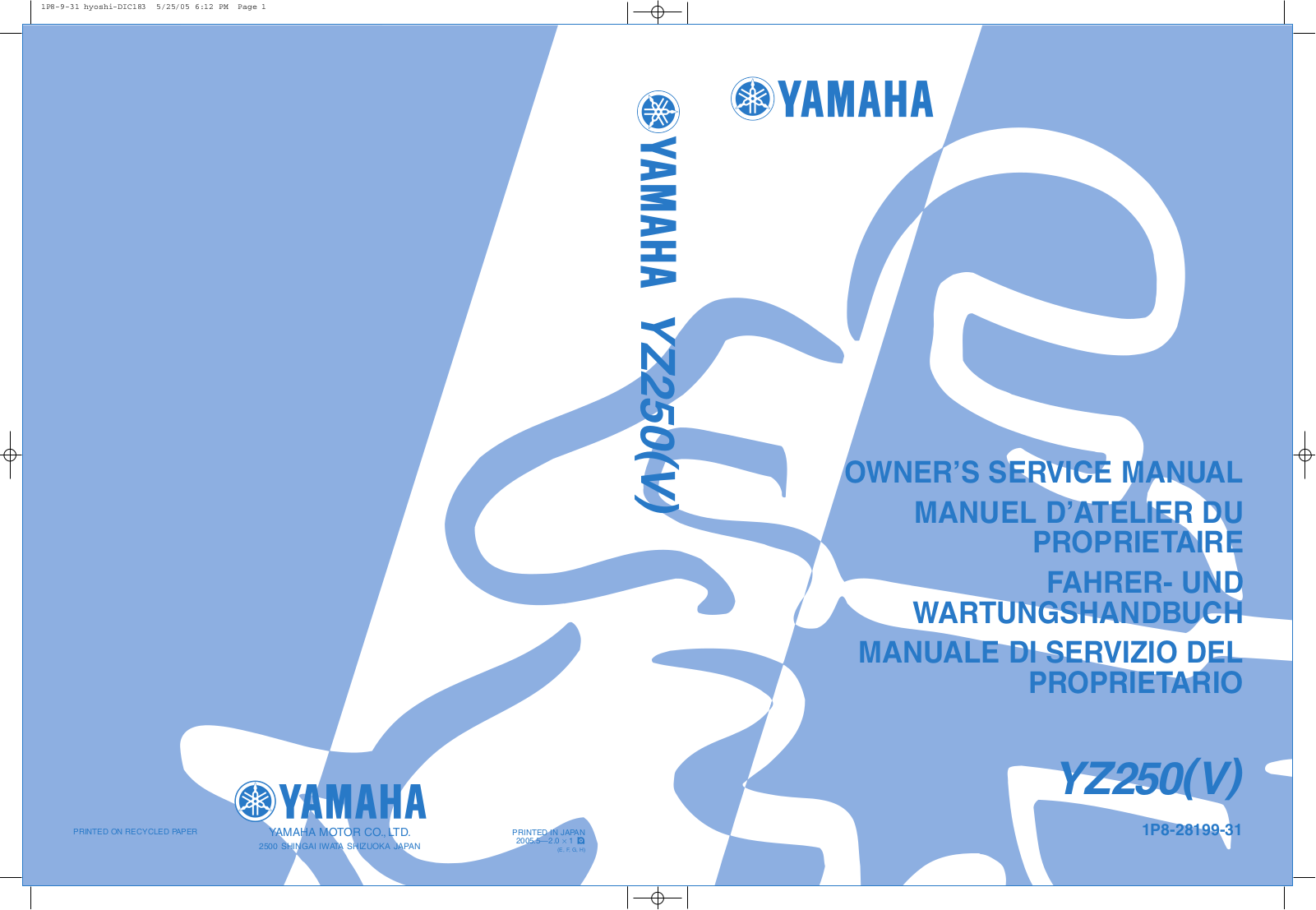 Yamaha YZ250(V) User Manual