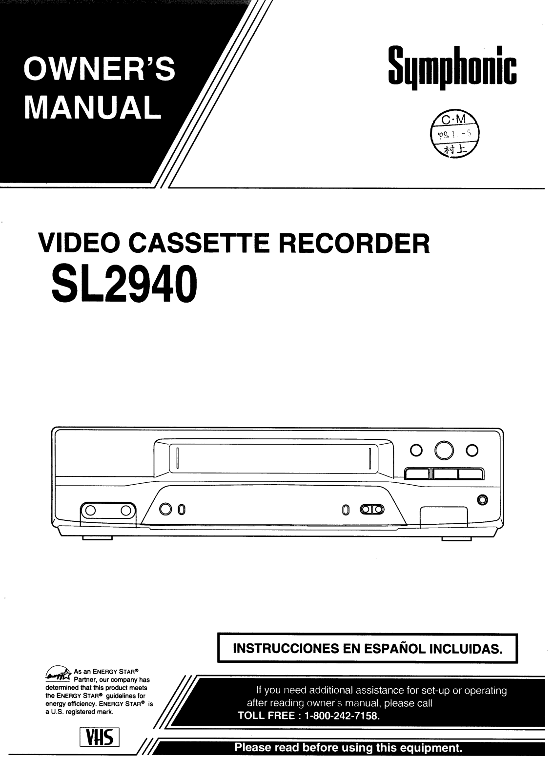 FUNAI SL2940, SL2940 User Manual