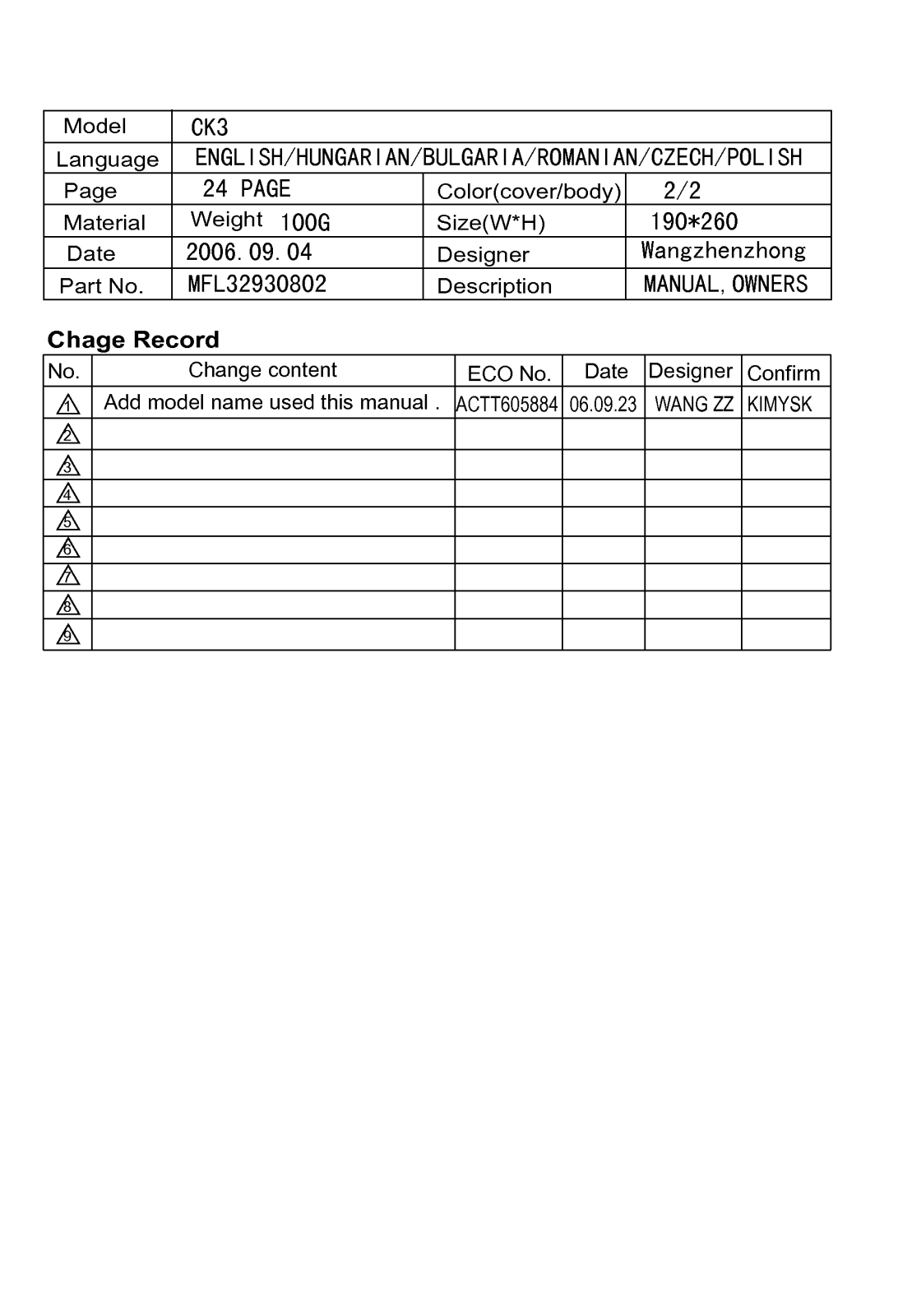 Lg V-CD271N, V-CD271H, V-CD281N, V-CD281H Owners Manual