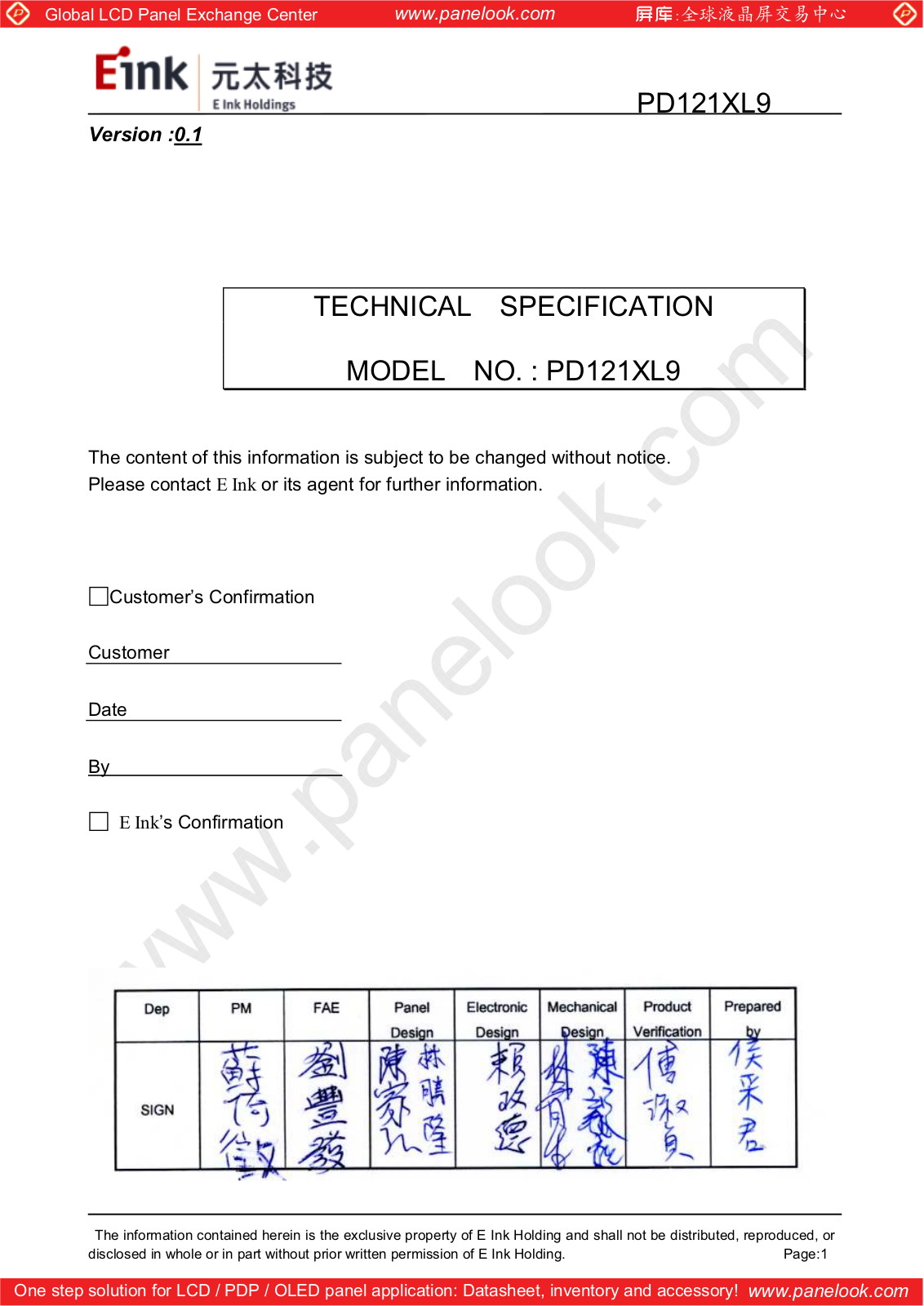 E Ink PD121XL9 Specification