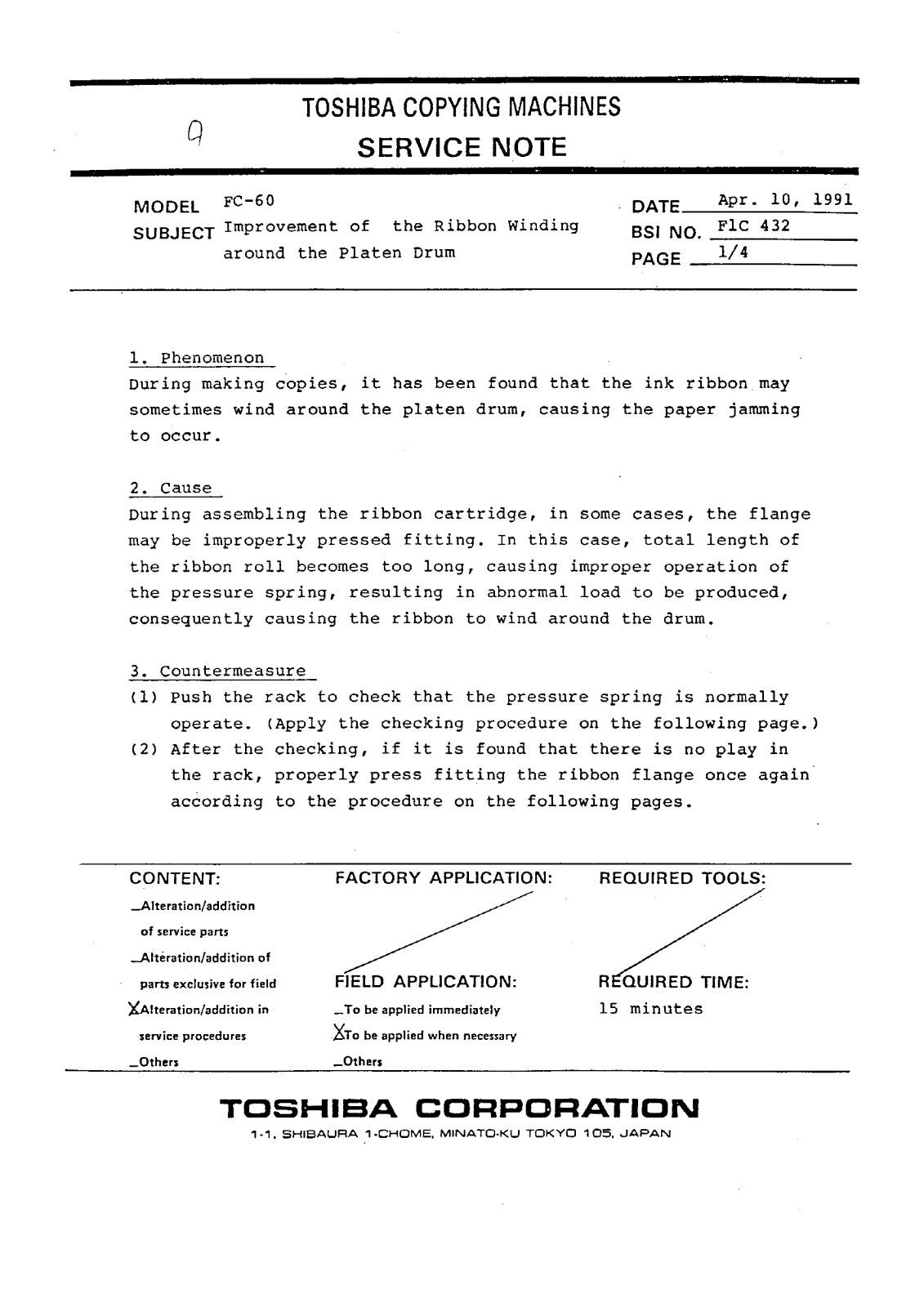 Toshiba f1c432 Service Note