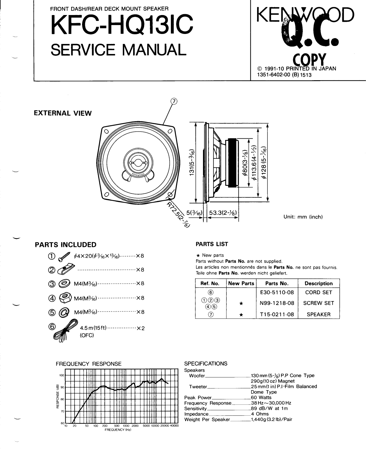 Kenwood KFC-HQ13IC Service Manual