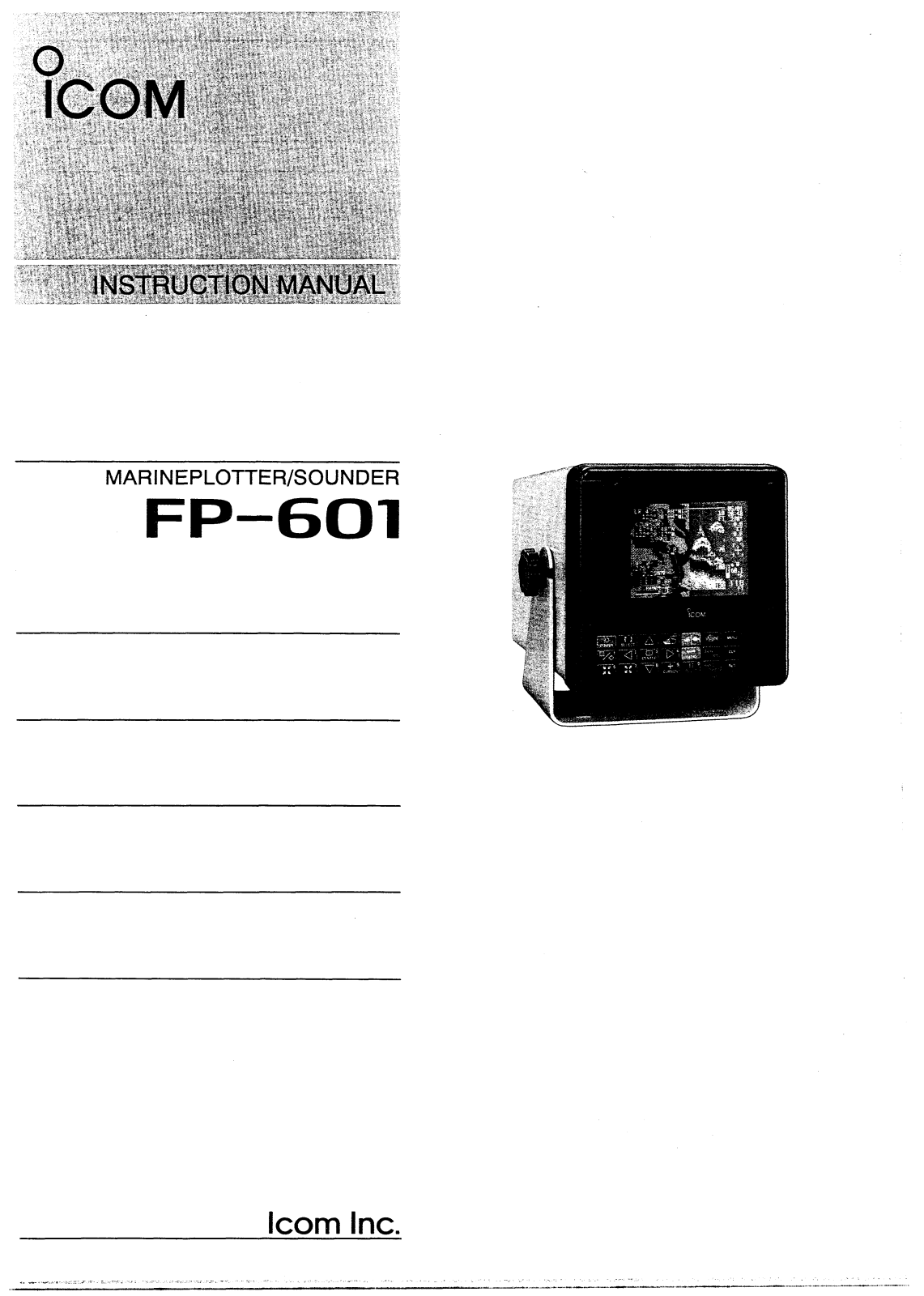 Icom FP-601 User Manual