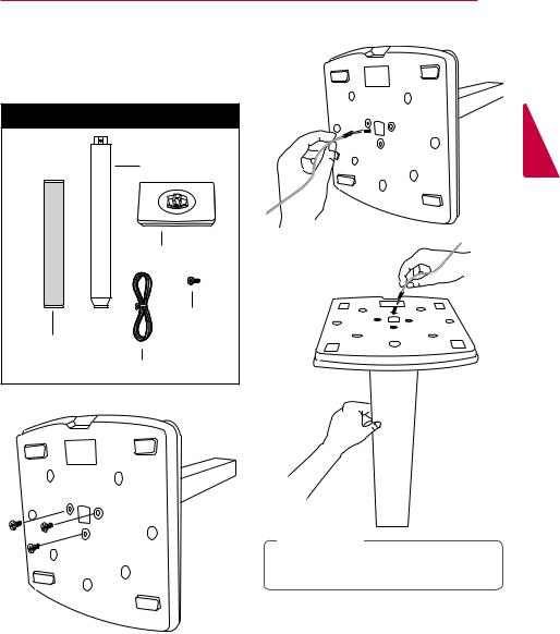 LG LHD647 User manual