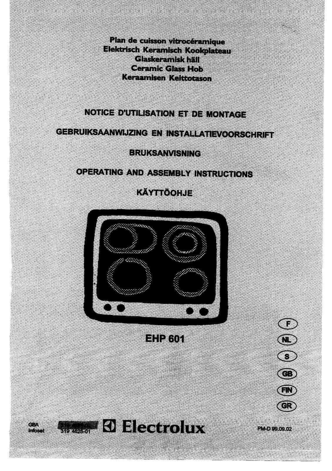 AEG EHP601B User Manual