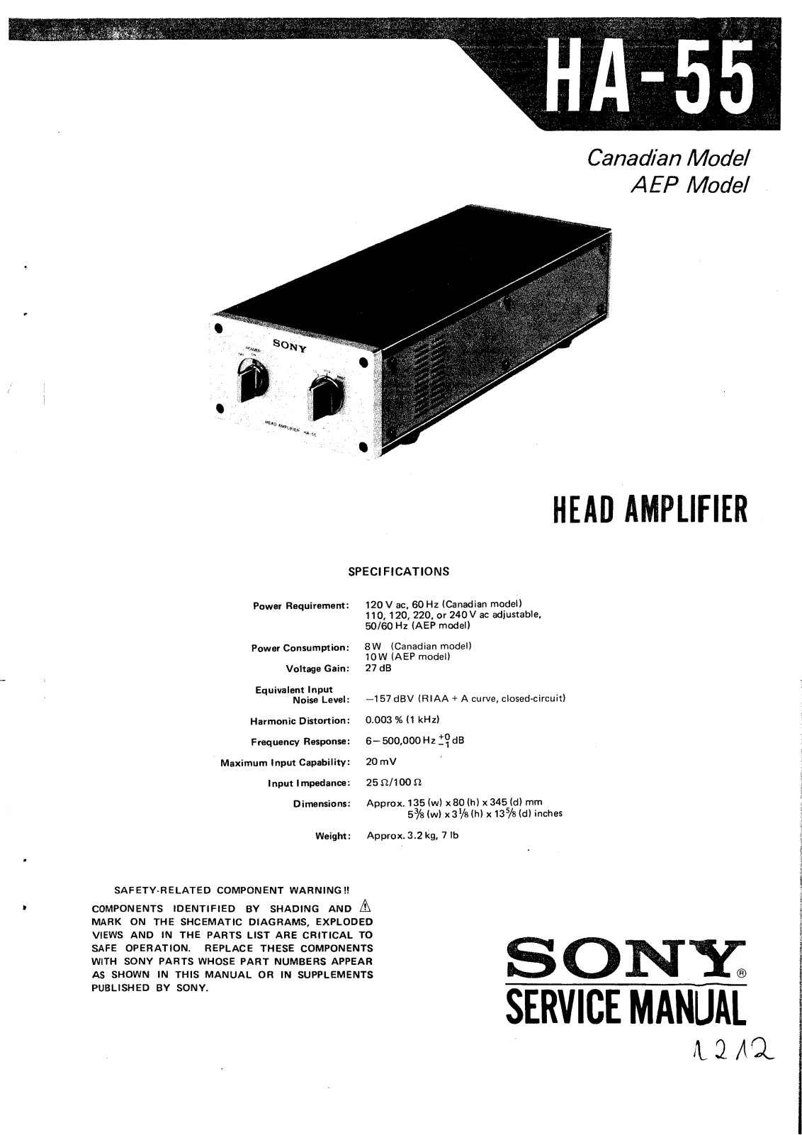 Sony HA-55 Service manual
