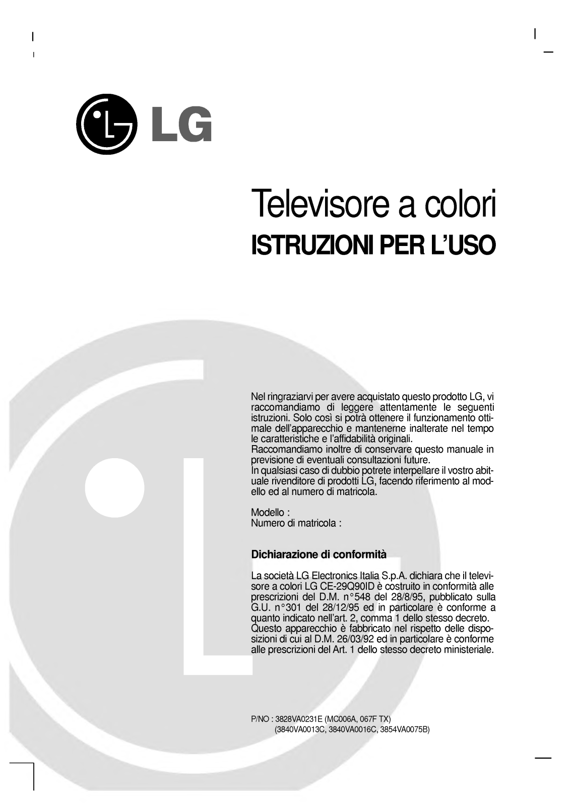 Lg CE-29Q90ID User Manual