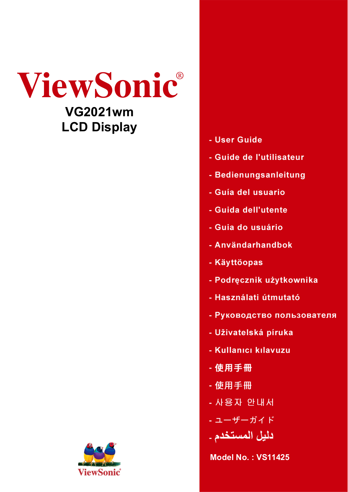 ViewSonic VG2021WM-2 User Manual