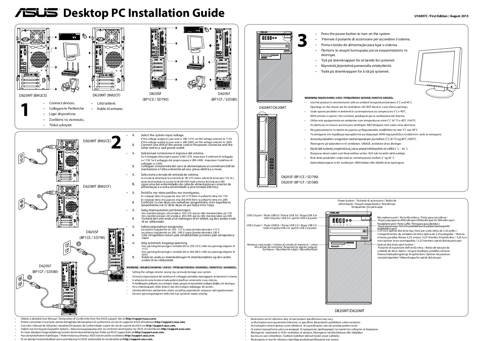 Asus D820MT, D820SF, D620SF, D620MT Quick Installation Guide