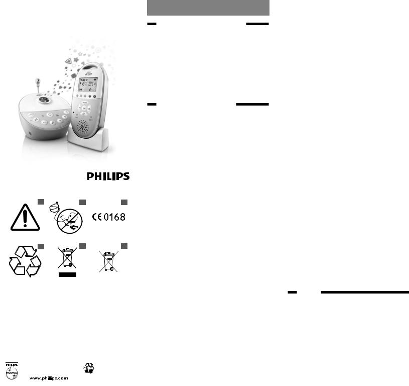 Philips SCD570/10, SCD560/10 Important Information Manual