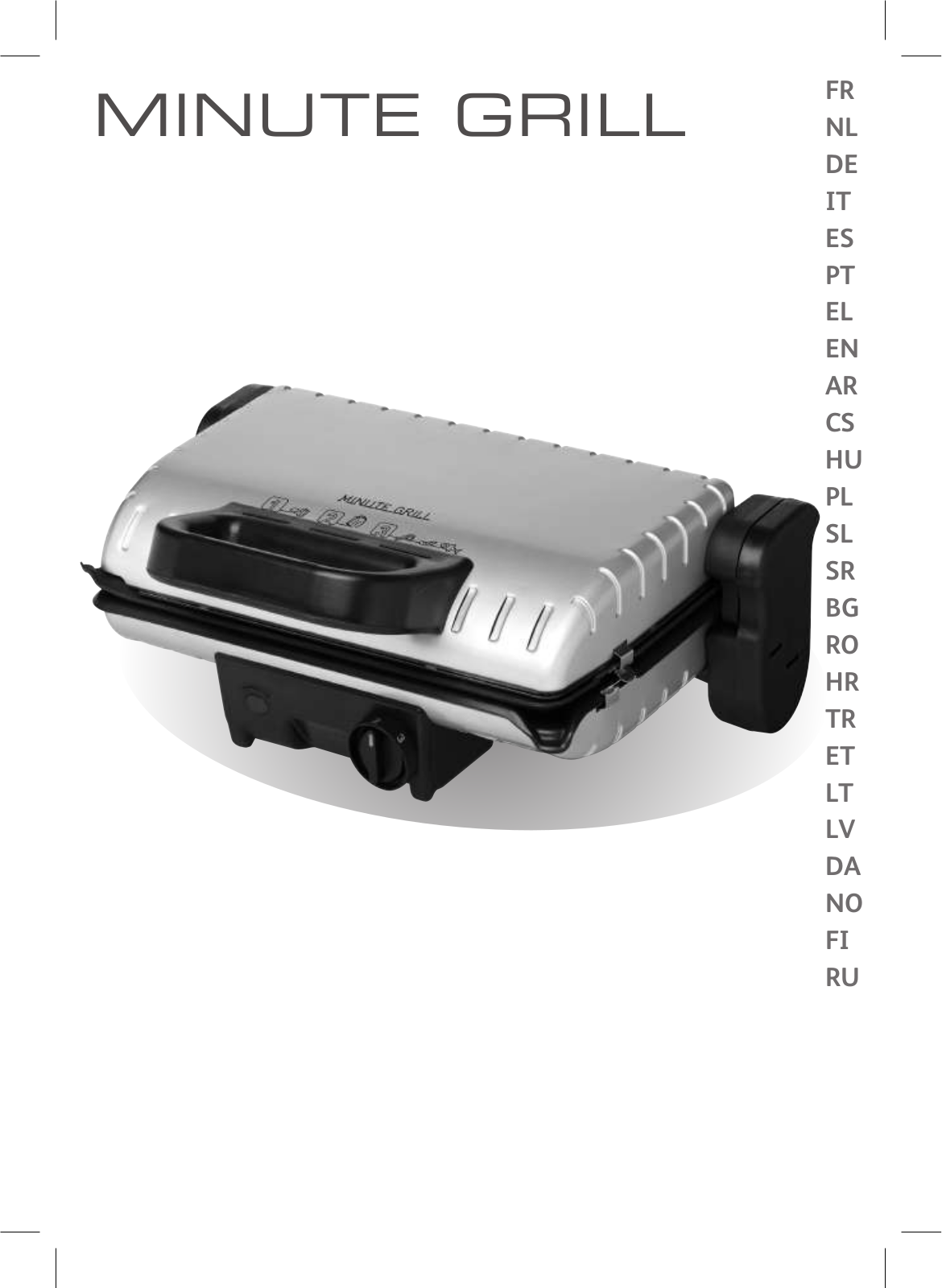 Tefal GС205012 User Manual