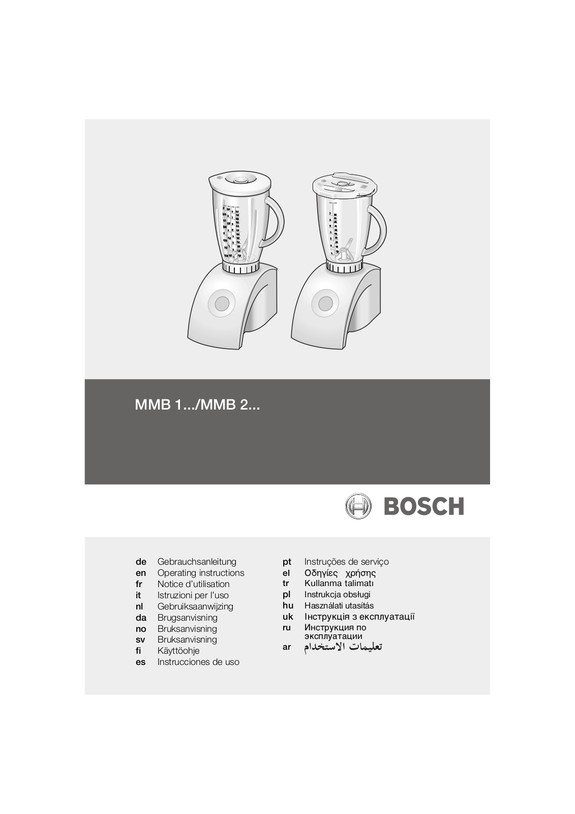 Bosch MMB1950, MMB2000GB Manual