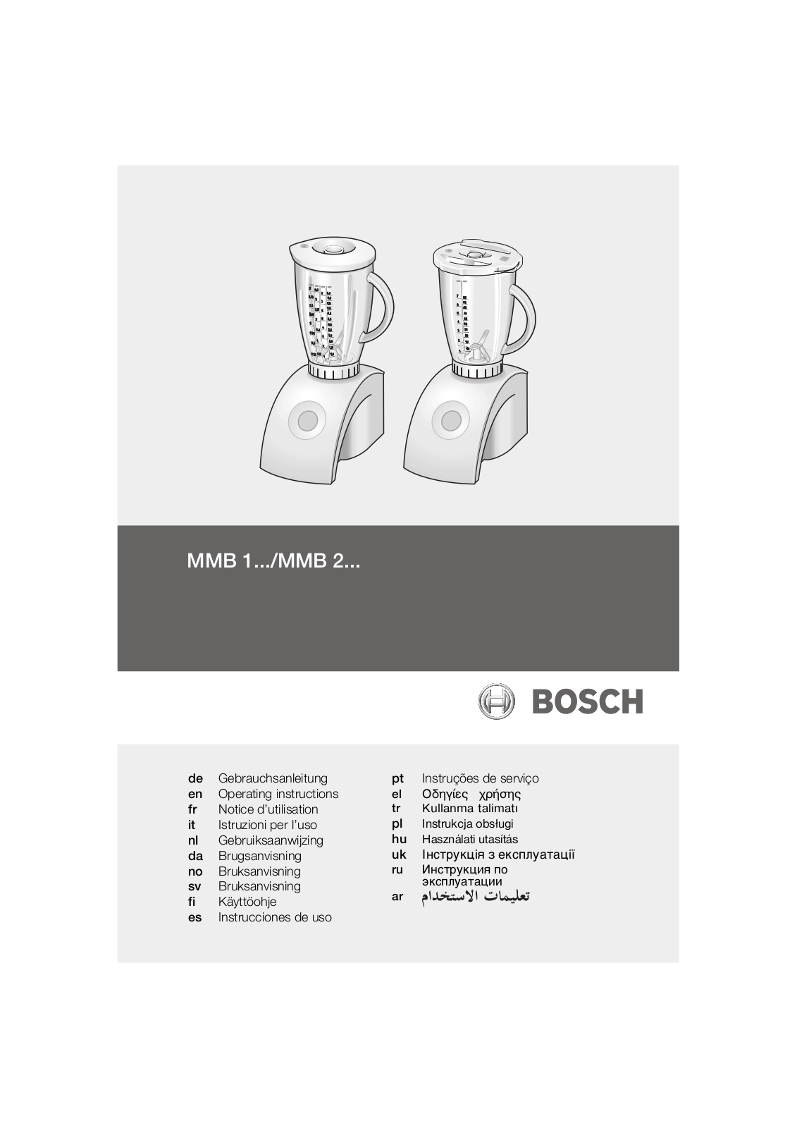 Bosch MMB1950, MMB2000GB User Manual